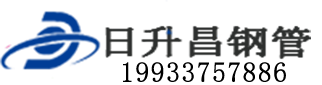 宣城泄水管,宣城铸铁泄水管,宣城桥梁泄水管,宣城泄水管厂家